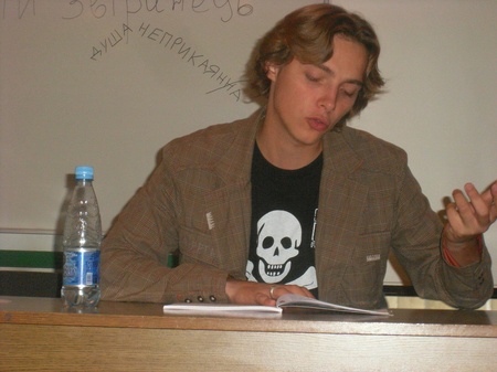 Андрій Любка на Форумі видавців 2008 у Львові   Презентація збірки "Тероризм"