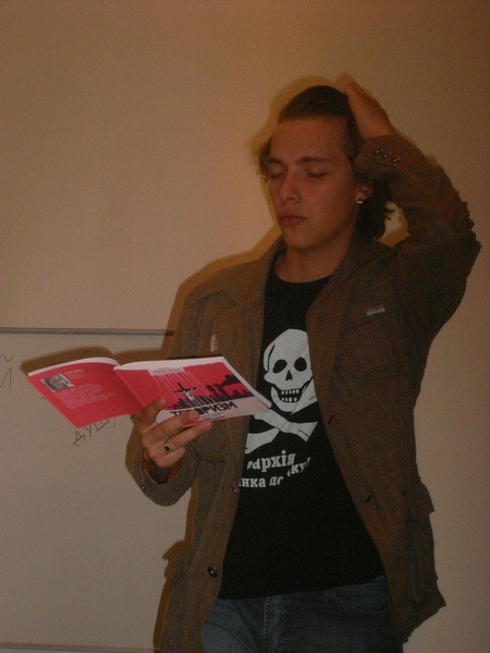 Андрій Любка на Форумі видавців 2008 у Львові   Презентація збірки "Тероризм"